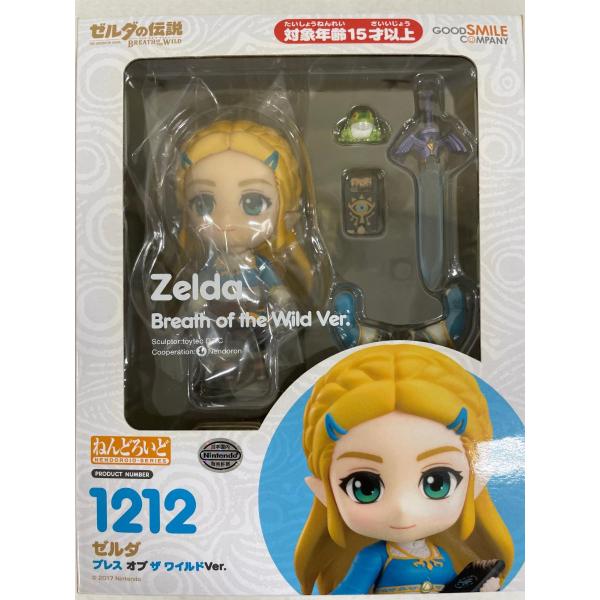 【新品・未開封】ねんどろいど 1212 ゼルダ ブレスオブザワイルドVer 未開封】ねんどろいど 1212 ゼルダ ブレス オブ ザ ワイルドVer