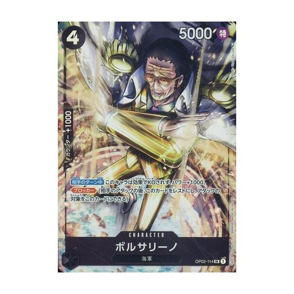 イレーザ　プロモ　全王　プロモ　イレーザ　パラレル　全王　パラレル イレーザ プロモ 全王 プロモ イレーザ パラレル 全王 パラレル