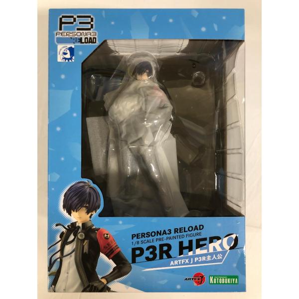 未開封】ARTFX J P3R主人公 1/8 PVC製塗装済み完成品 ペルソナ3