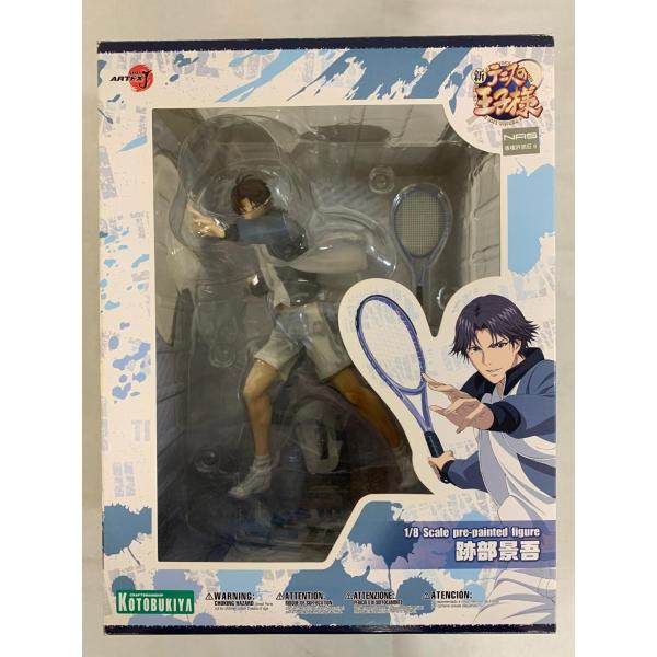 d*3様 跡部景吾 フィギュア　一番くじ　1/8スケール　グッズ　まとめ売り ARTFX J 新テニスの王子様 跡部景吾（1/8スケールPVC塗装済み完成品