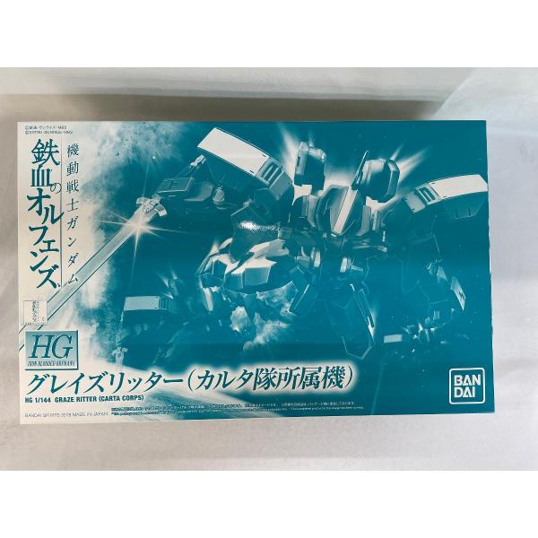 (未使用･未開封品)　ＨＧ 機動戦士ガンダム 鉄血のオルフェンズ グレイズリッター(カルタ隊所属機) 1/144 bt0tq1u 未開封】HG 機動戦士ガンダム 鉄血のオルフェンズ グレイズリッター