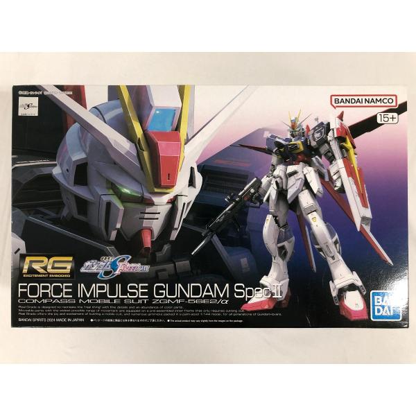 未開封】1/144 RG ZGMF-X56S/α フォースインパルスガンダム SpecII