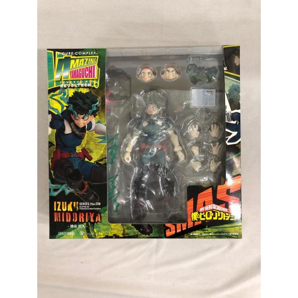 アメイジングヤマグチ No.018 緑谷出久 僕のヒーローアカデミア