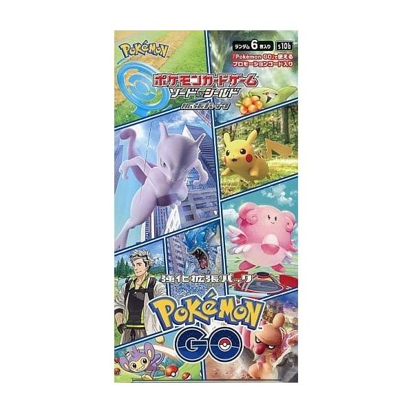 ソード＆シールド 強化拡張パック Pokemon GO (シュリンク未開封BOX