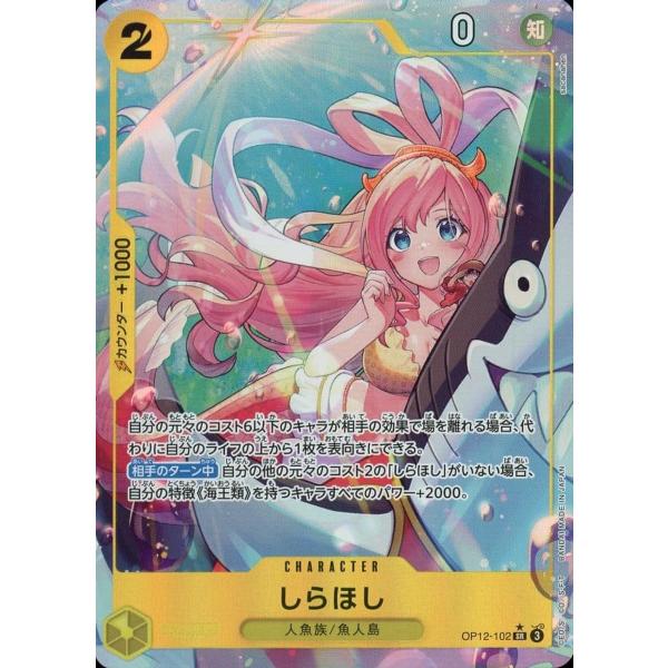 moetaku_rc-itejizcv5uj2-lcto