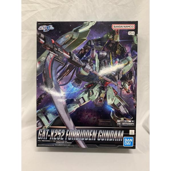 未開封】1/100 FULL MECHANICS GAT-X252 フォビドゥンガンダム