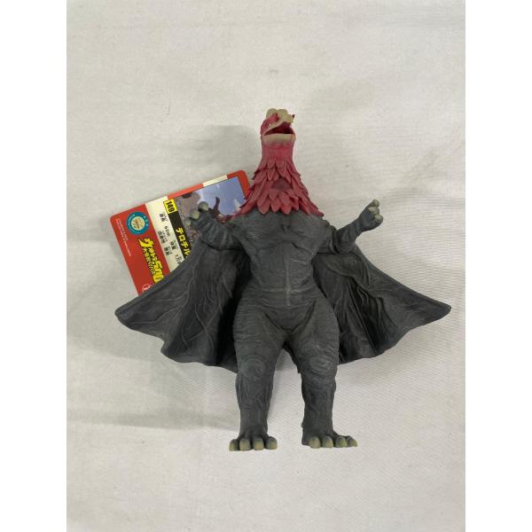 テロチルス 「帰ってきたウルトラマン」 ウルトラ大怪獣シリーズ