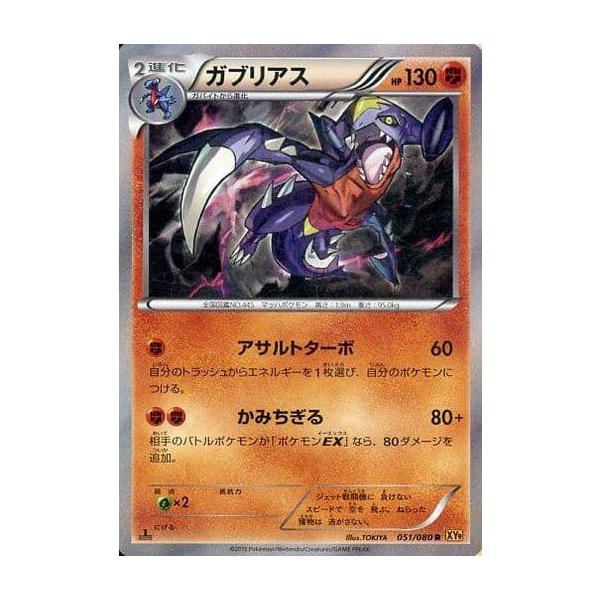 moetaku_rc-itemxc7nd8c0-9qmw