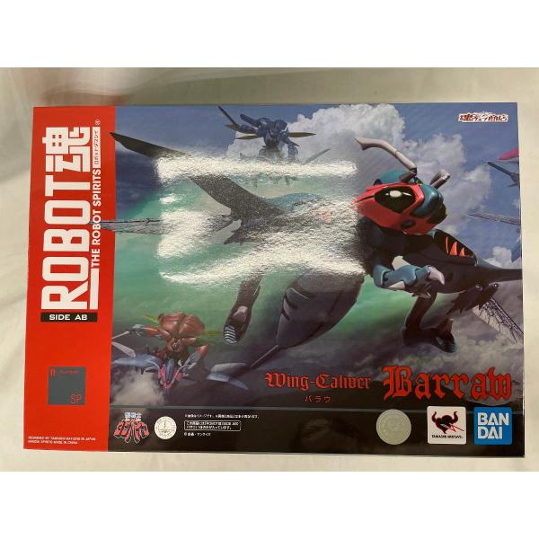 ROBOT魂 SIDE AB 聖戦士ダンバイン バラウ フィギュア 未開封】ROBOT魂 ＜SIDE AB＞ バラウ 「聖戦士ダンバイン」 : ネット