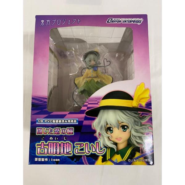 東方Project 閉じた恋の瞳 古明地こいし : ネットオフ もえたく!店