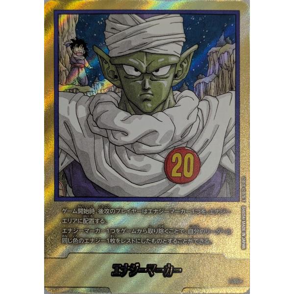 moetaku_rc-itexp70ug4xx-tl5r