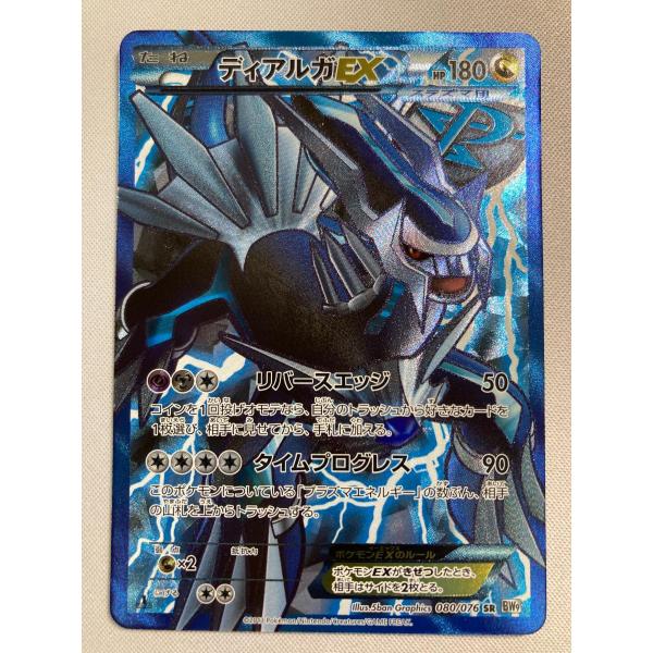 moetaku_rc-itfaq1bhck70-gr4t moetaku_rc-itfaq1bhck70-gr4t