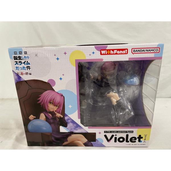未開封】劇場版 転生したらスライムだった件 紅蓮の絆編 ヴィオレ 1/7
