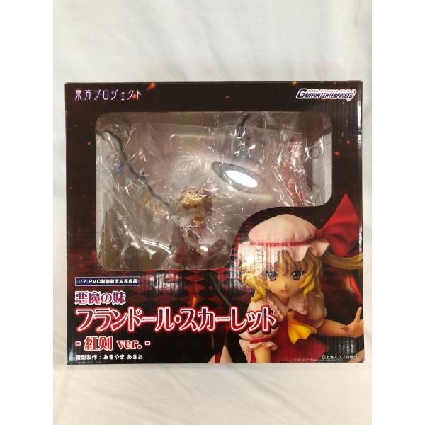 ♪東方Project 悪魔の妹 フランドール スカーレット 紅剣ver．□＊同梱