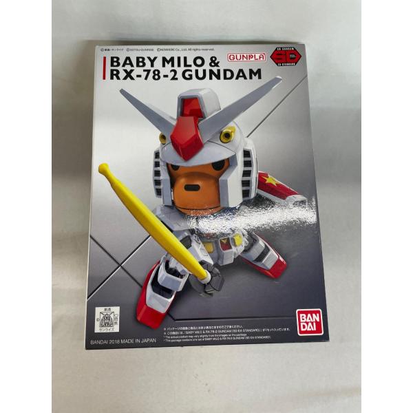 BABY MILO & RX-78-2 GUNDAM セット　マイロ　ガンダム BABY MILO & RX-78-2 GUNDAM セット マイロ ガンダム