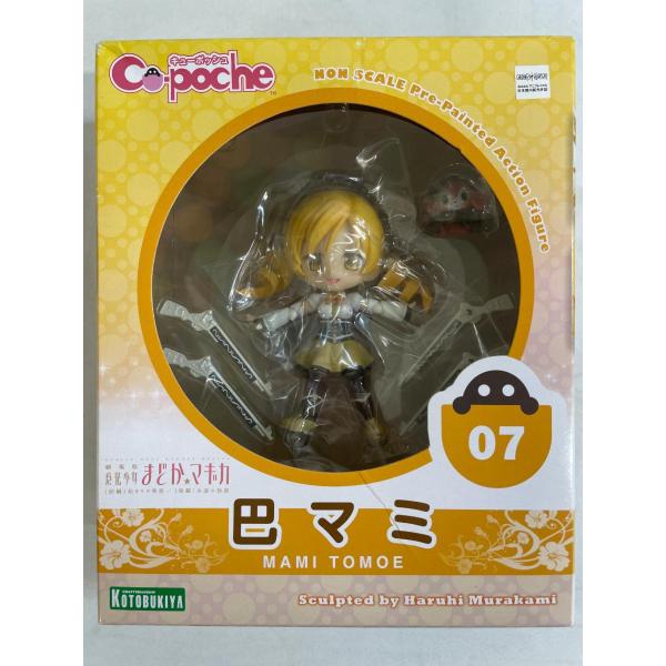 キューポッシュ 魔法少女まどかマギカ 巴マミ 美樹さやか 2体セット