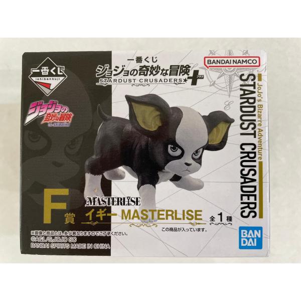 未開封】F賞 イギー MASTERLISE 一番くじ ジョジョの奇妙な冒険