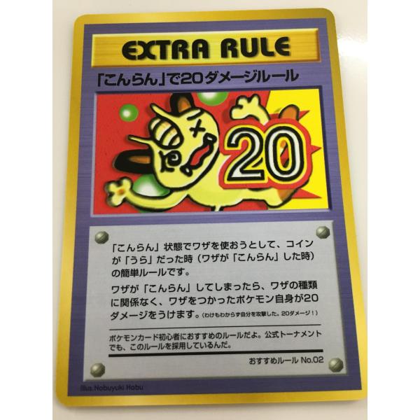 moetaku_rc-itg1355ailwp-xpy6