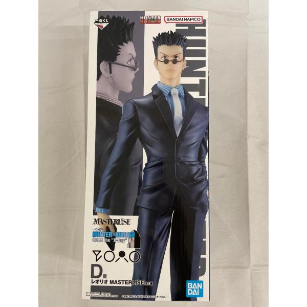 D賞 レオリオ MASTERLISE 一番くじ HUNTER×HUNTER Cross the 