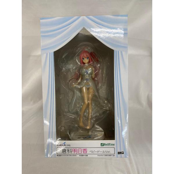蒼の彼方のフォーリズム 倉科 明日香 ベビードールVer. 1/7スケール