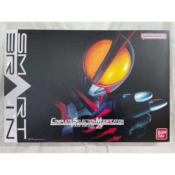 ファイズギア　コンプリートセレクション コンプリートセレクションモディフィケーション CSMファイズギアver.2