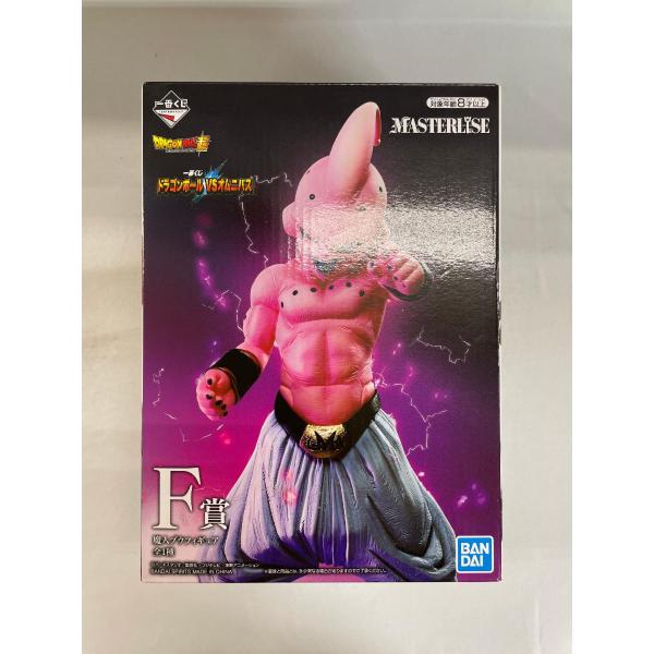 魔人ブウ MASTERLISE F賞 フィギュア 一番くじ ドラゴンボール VS