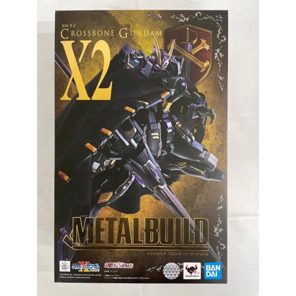 METAL BUILD XM-X2 クロスボーン・ガンダムX2 魂ウェブ商店限定