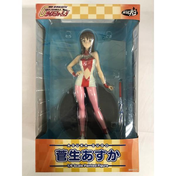 新世紀GPXサイバーフォーミュラOVAシリーズ SAGA ＆ SIN 菅生あすか