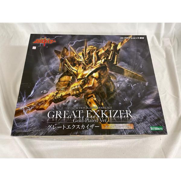 【未開封】グレートエクスカイザー ゴールドメッキVer. 「勇者エクスカイザー」 コトブキヤショップ限定 [KP744] 未開封】グレートエクスカイザー ゴールドメッキVer. 「勇者