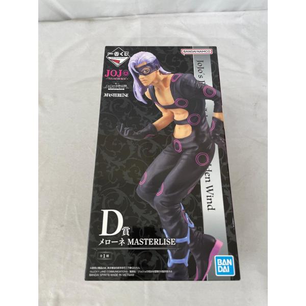 一番くじ ジョジョの奇妙な冒険 D賞 メローネ MASTERLISE 未開封】D賞 メローネ MASTERLISE 一番くじ ジョジョの奇妙な冒険