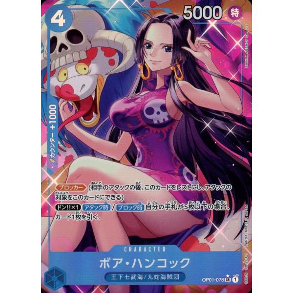 moetaku_rc-ithan99dbpwc-wxux moetaku_rc-ithan99dbpwc-wxux