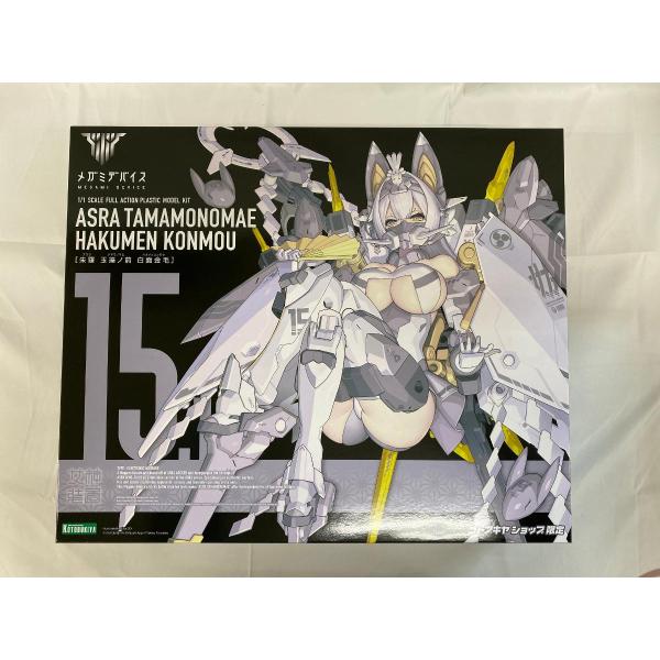 未開封】1/1 朱羅 玉藻ノ前 白面金毛 「メガミデバイス」 : ネットオフ