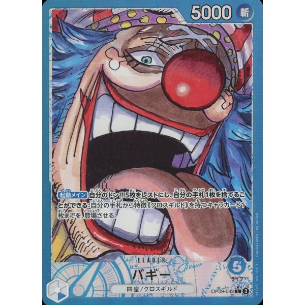 moetaku_rc-ithslw34k7zi-vteu