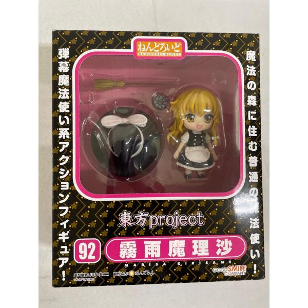 【中古品】東方project ねんどろいど 霧雨魔理沙 2.0 欠品あり 箱なし ねんどろいど Swacchao！ 霧雨魔理沙