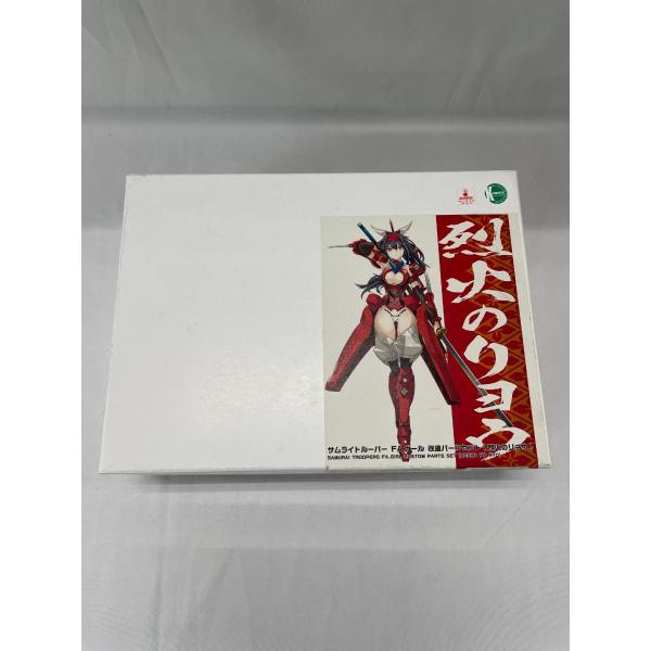 未開封】フレームアームズガール 改造パーツセット 烈火のリョウ
