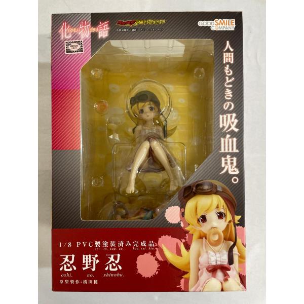 化物語 忍野忍（1/8スケールPVC塗装済み完成品） : ネットオフ もえ