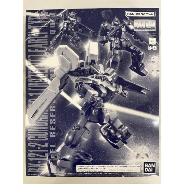 ガンプラ mg TR-1ヘイズル2号機 アーリータイプ 未組立　内袋未開封 未開封】1/100 MG RX121-2 TR-1 [ヘイズル2号機] アーリータイプ