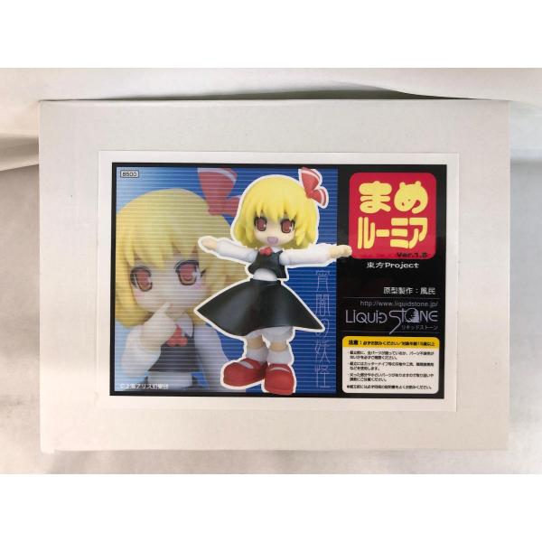 (未組み立て) リキッドストーン まめルーミア 東方project リキッドストーン まめルーミアVer.1.5 - メルカリ