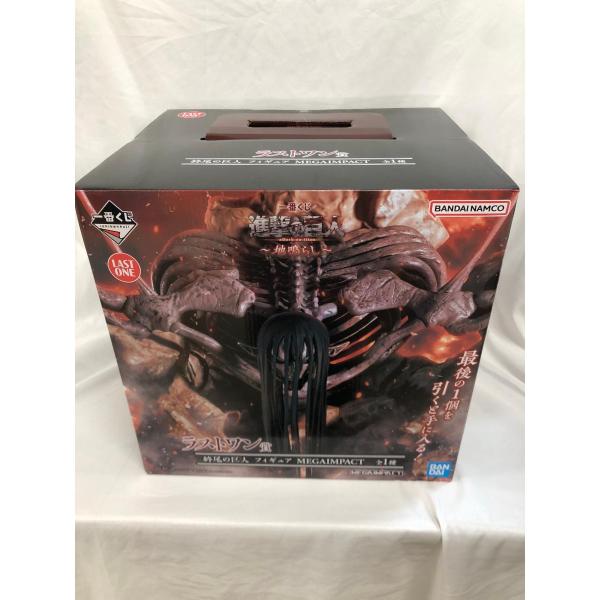 ♪【未開封】ラストワン賞 終尾の巨人 フィギュア MEGAIMPACT 一番くじ