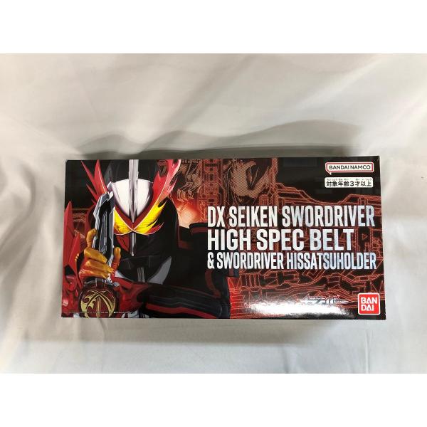聖剣ソードライバー　ハイスペックベルト帯 Amazon.co.jp: DX聖剣ソードライバー ハイスペックベルト帯