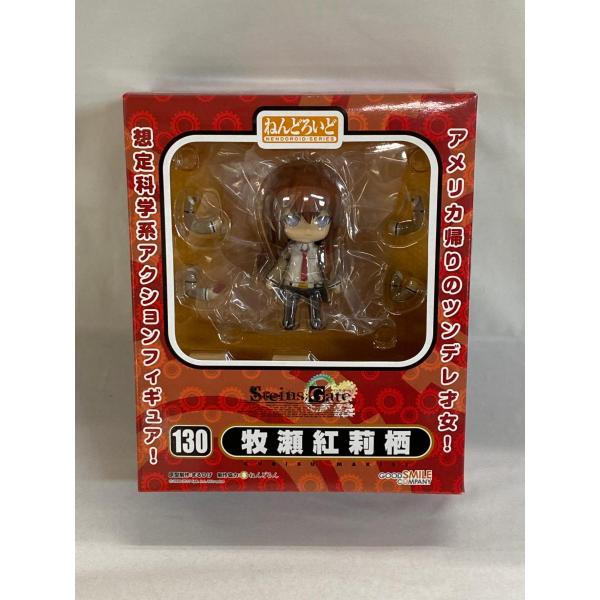 ねんどろいど 130 牧瀬紅莉栖 未開封 未開封】ねんどろいど 130 シュタインズ・ゲート 牧瀬紅莉栖