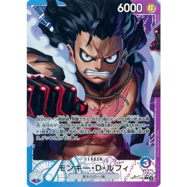 moetaku_rc-itjpcv0ke1zq-qcot