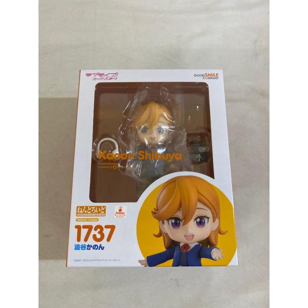 未開封】ねんどろいど 澁谷かのん ラブライブ!スーパースター