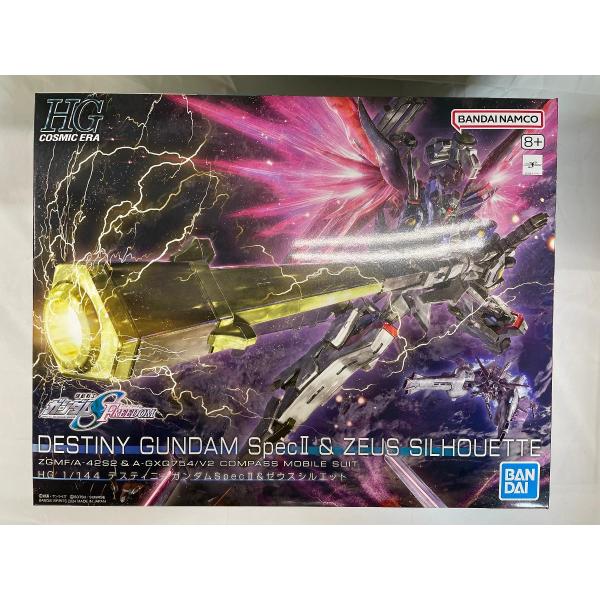 HG デスティニーガンダムSpecⅡ&ゼウスシルエット 内袋未開封未組立 未開封】デスティニーガンダムSpecII&ゼウスシルエット (HG) (ガンプラ