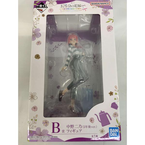 未開封】【未開封】B賞 中野二乃（5年後ver.） フィギュア 一番くじ 五