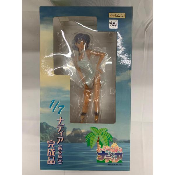絶版級レア！島服ナディア未組立美品ガレージキット入手困難の至高アイテムLn108 未開封】ふしぎの海のナディア ナディア・南の島ver．1/7スケール