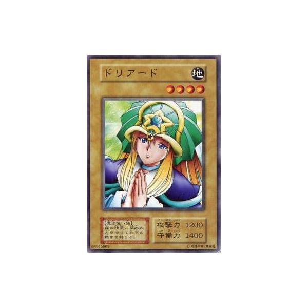 ドリアード【N】 [BOOSTER3] 傷有り 遊戯王OCG : ネットオフ もえたく