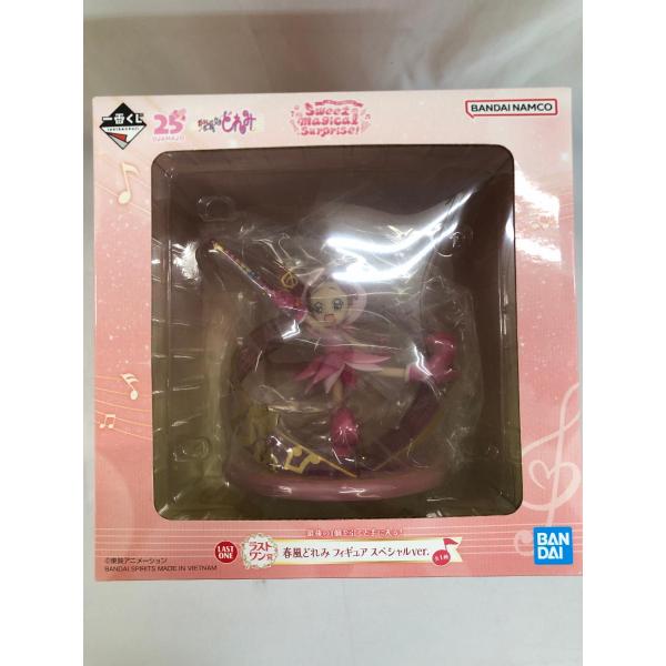 未開封】ラストワン賞 春風どれみ スペシャルver. 一番くじ おジャ魔女