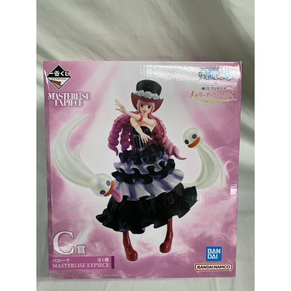 C賞 ペローナ MASTERLISE EXPIECE 一番くじ ワンピース メモリーオブ