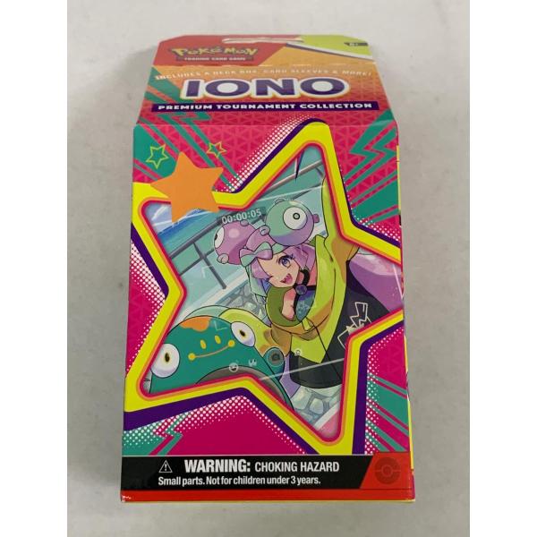 ポケモンカード ナンジャモ プレミアム トーナメント コレクション BOX Iono Premium Tournament Collection ナンジャモ プレミアムコレクションBOX